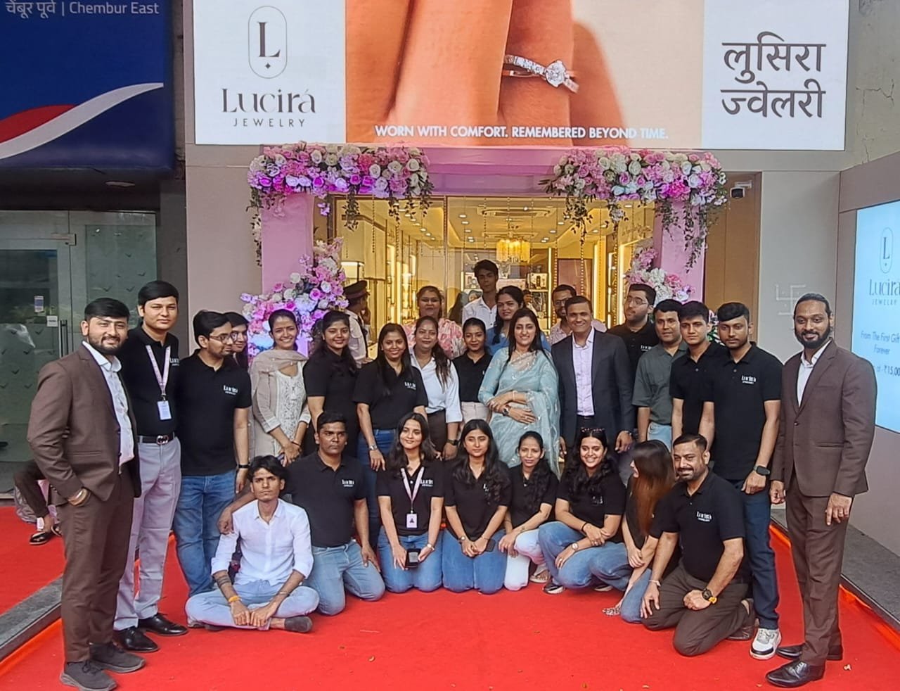 लुसिरा ज्वेलरीचे मुंबईत पहिले स्टोअर सुरु