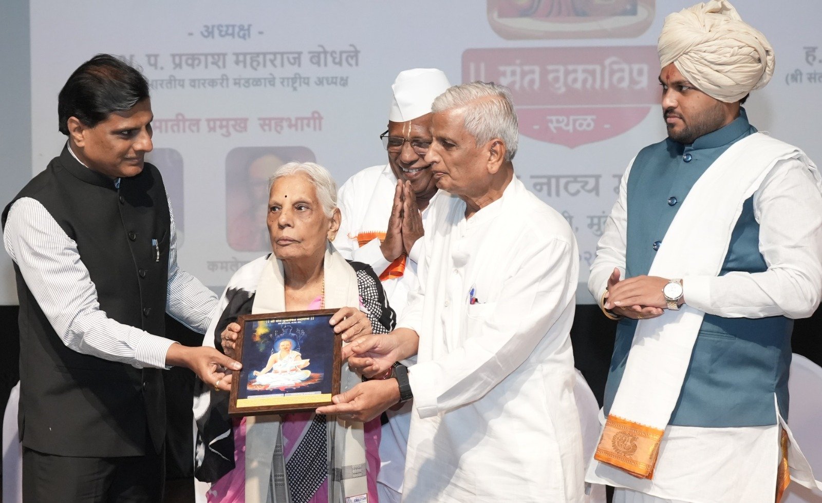 ‘संत तुकाविप्र’ साहित्याचा आध्यात्मिक ठेवा सज्ज; अभंग चित्रफीत आणि माहितीपटाचे लोकार्पण